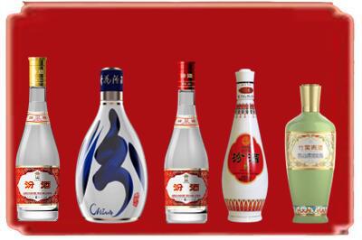 长沙烟酒回收汾酒系列.jpg