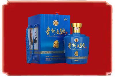 长沙烟酒回收贵州大曲.jpg